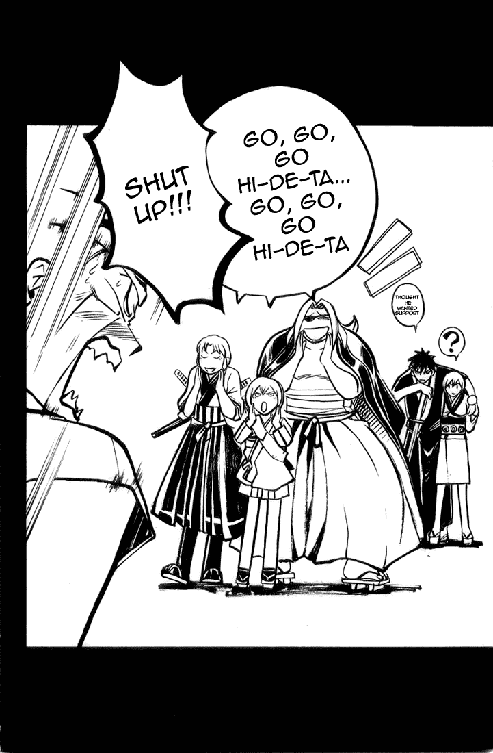 Samurai Deeper Kyo Chapter 152 page 3 - Chapter 152: As a Person