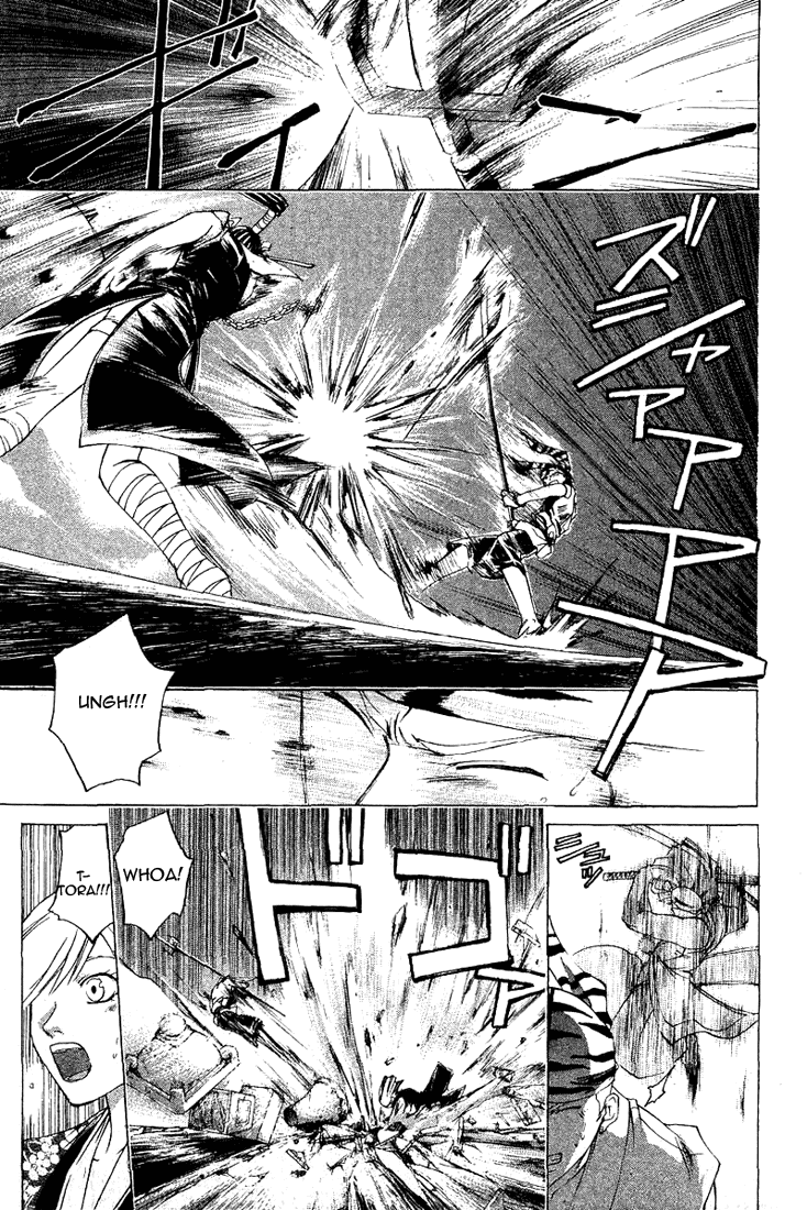 Samurai Deeper Kyo Chapter 152 page 4 - Chapter 152: As a Person