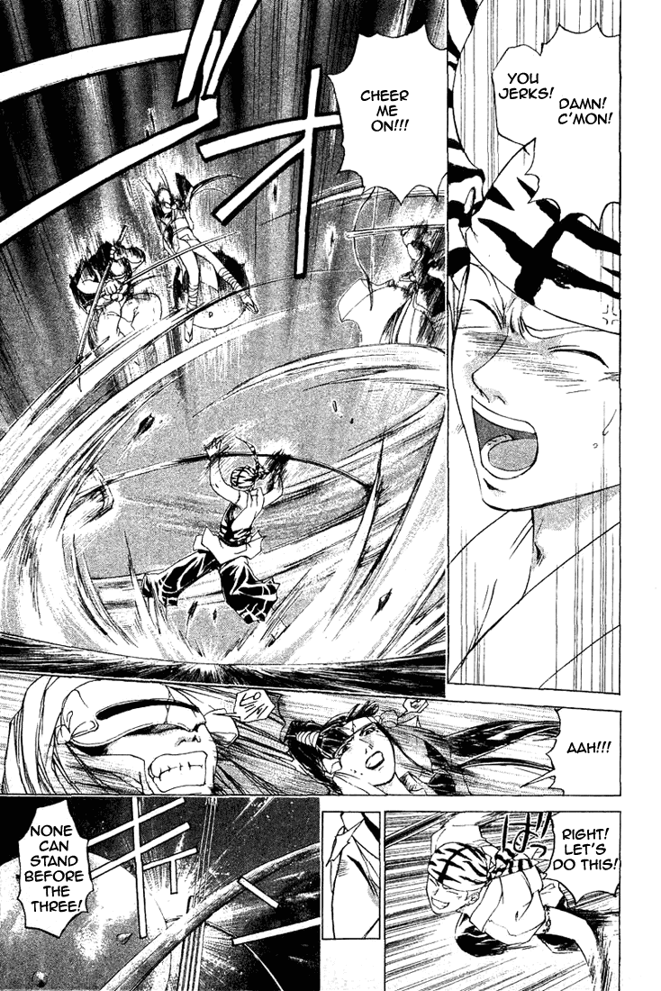 Samurai Deeper Kyo Chapter 152 page 6 - Chapter 152: As a Person