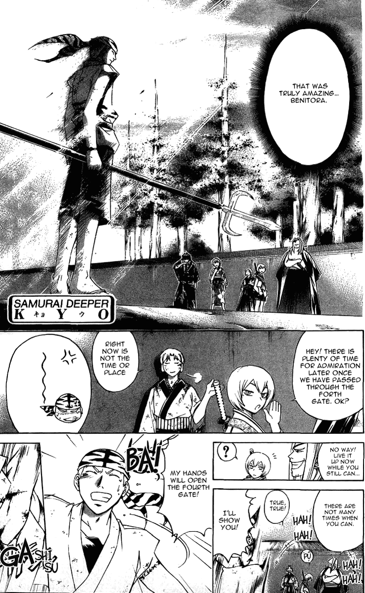 Samurai Deeper Kyo Chapter 153 page 1 - Chapter 153: Ashura, God of Battle