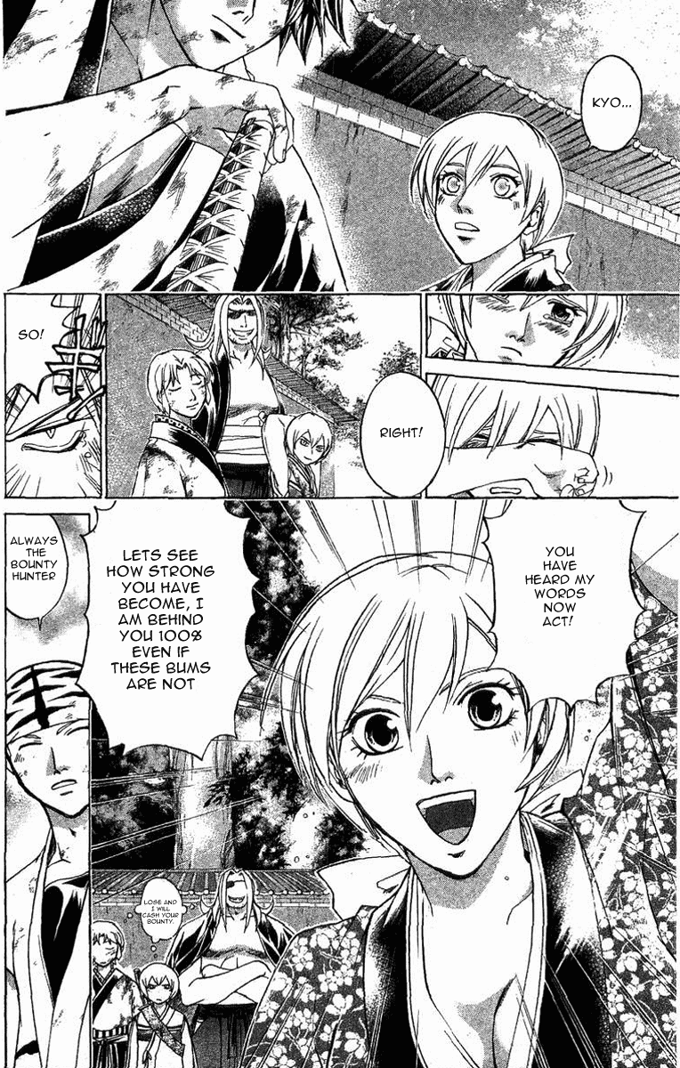 Samurai Deeper Kyo Chapter 153 page 11 - Chapter 153: Ashura, God of Battle