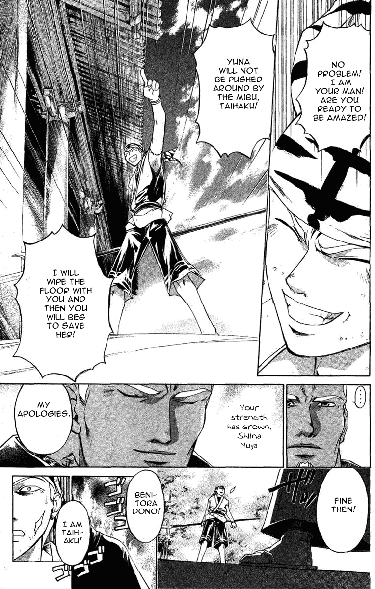 Samurai Deeper Kyo Chapter 153 page 12 - Chapter 153: Ashura, God of Battle