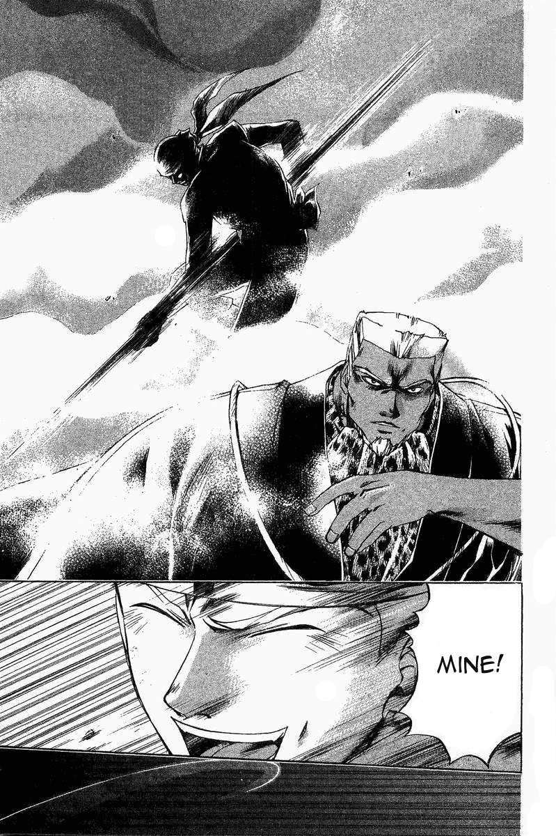Samurai Deeper Kyo Chapter 153 page 15 - Chapter 153: Ashura, God of Battle