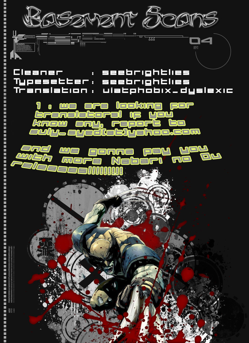 Samurai Deeper Kyo Chapter 153 page 19 - Chapter 153: Ashura, God of Battle