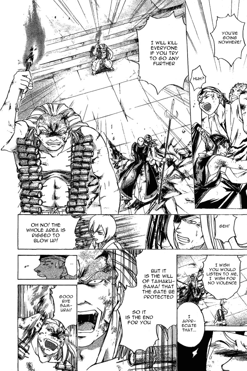 Samurai Deeper Kyo Chapter 153 page 2 - Chapter 153: Ashura, God of Battle