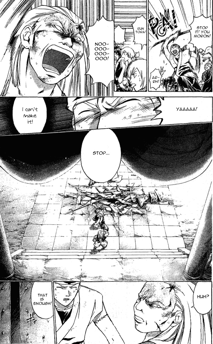 Samurai Deeper Kyo Chapter 153 page 3 - Chapter 153: Ashura, God of Battle