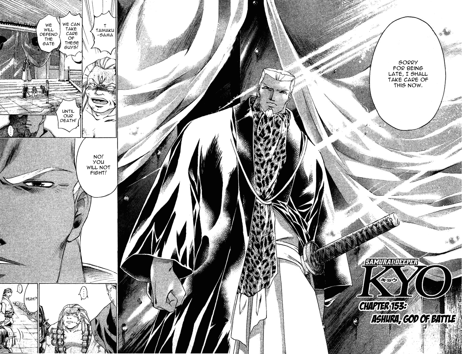 Samurai Deeper Kyo Chapter 153 page 4 - Chapter 153: Ashura, God of Battle