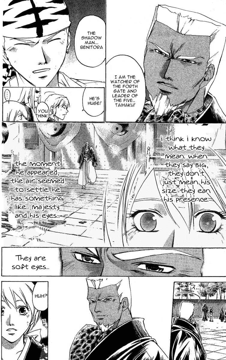 Samurai Deeper Kyo Chapter 153 page 5 - Chapter 153: Ashura, God of Battle