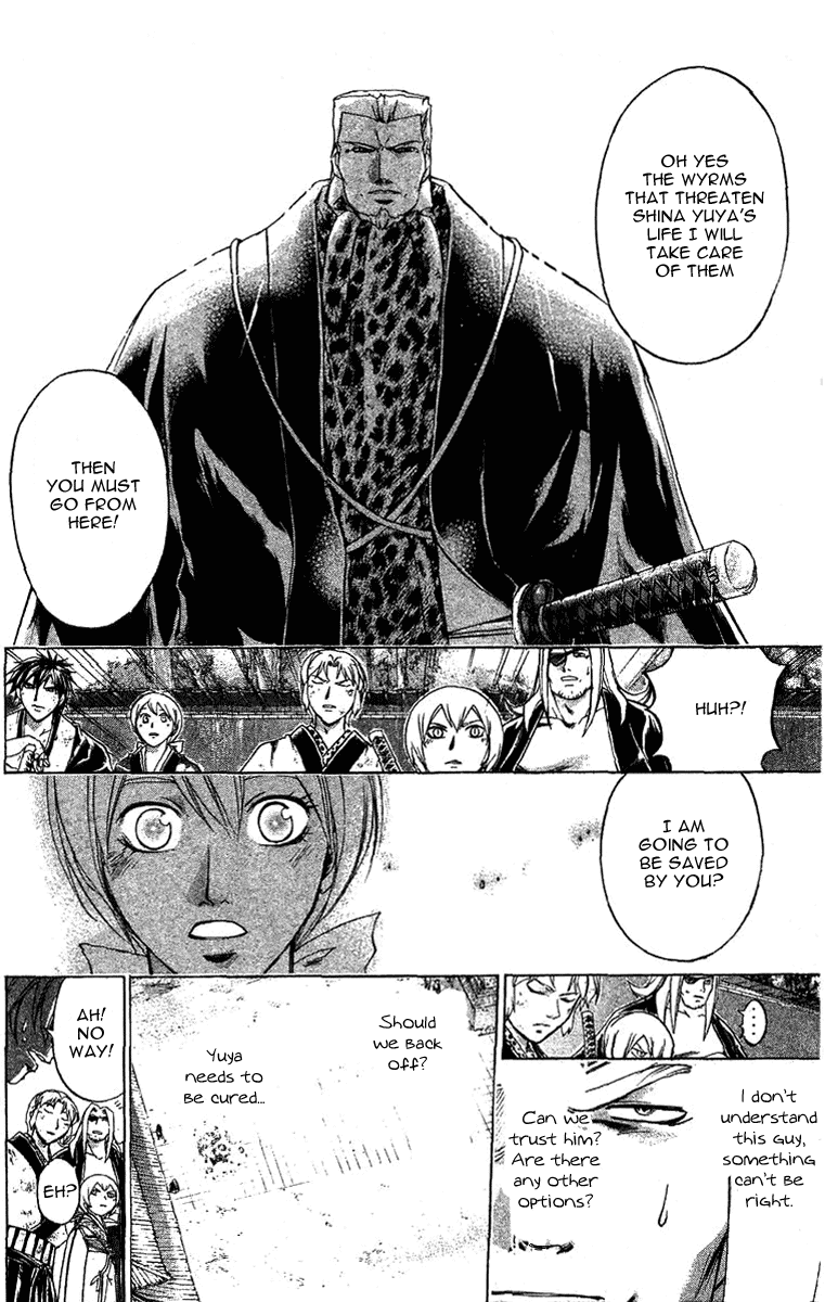 Samurai Deeper Kyo Chapter 153 page 7 - Chapter 153: Ashura, God of Battle