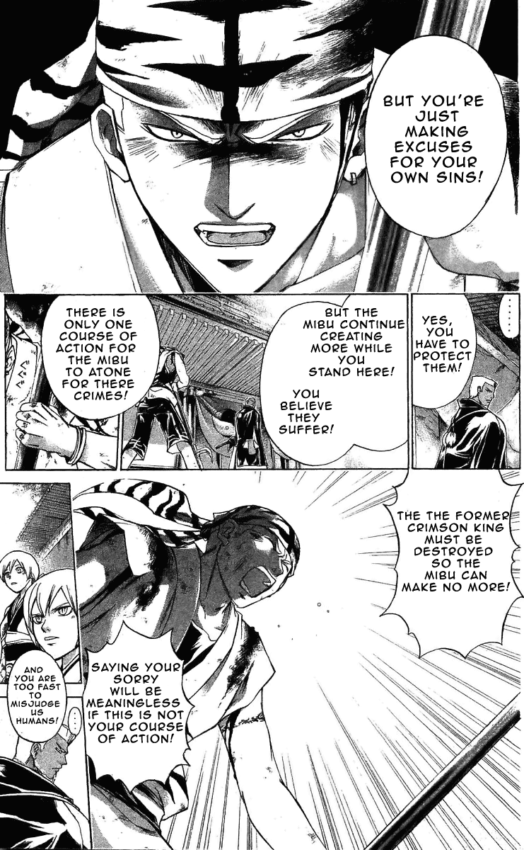 Samurai Deeper Kyo Chapter 154 page 14 - Chapter 154: Compassion vs Cruelty