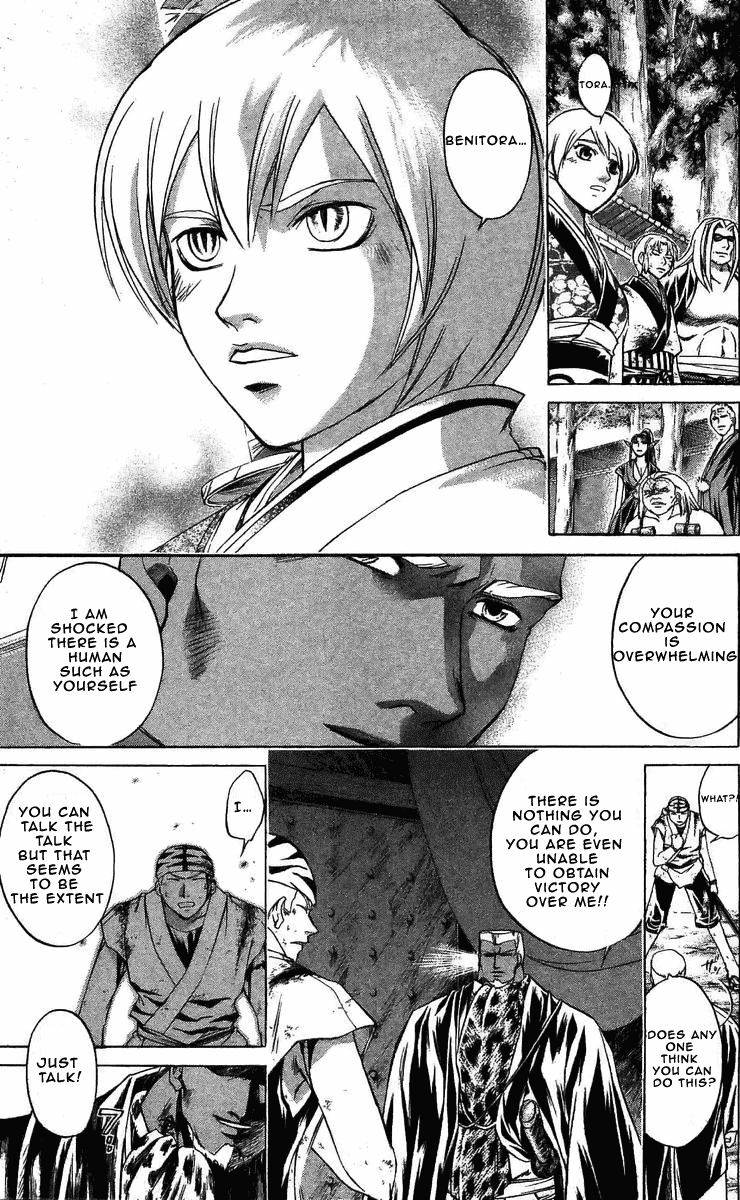 Samurai Deeper Kyo Chapter 154 page 16 - Chapter 154: Compassion vs Cruelty