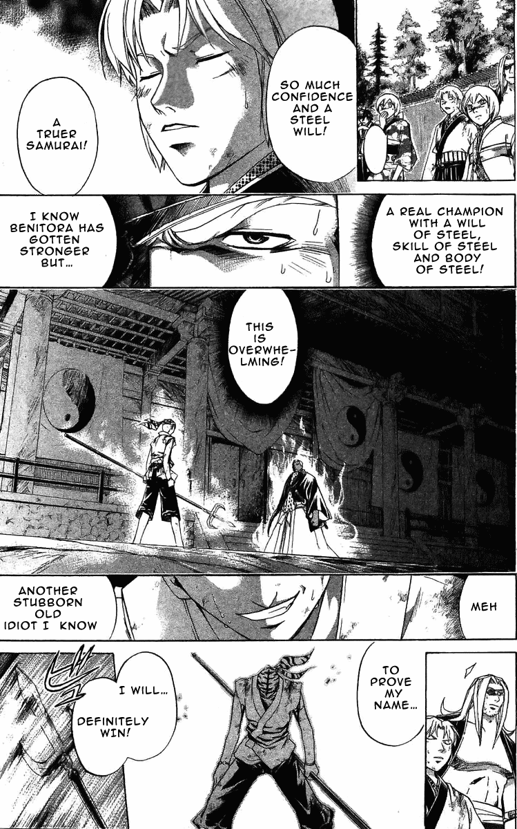 Samurai Deeper Kyo Chapter 154 page 18 - Chapter 154: Compassion vs Cruelty