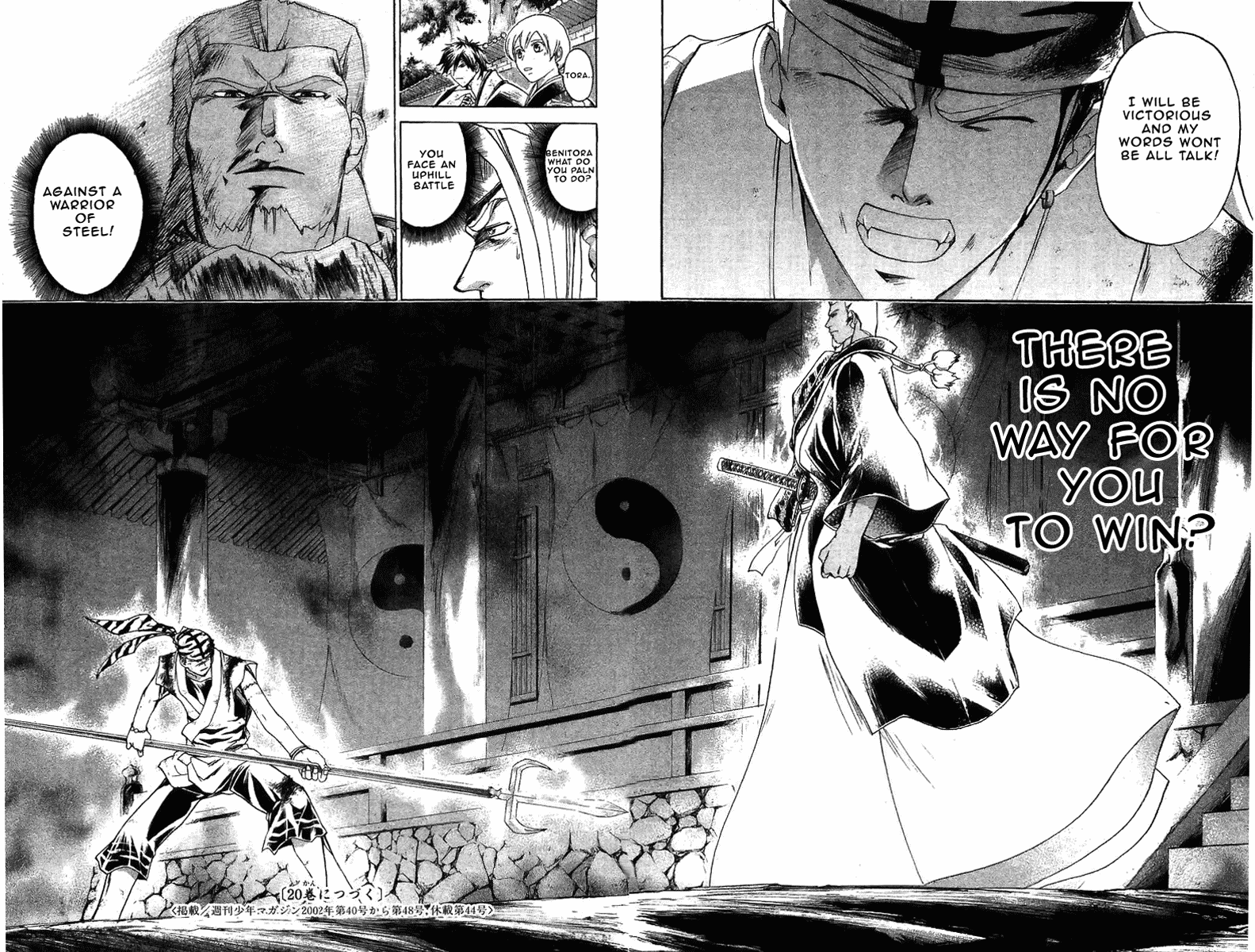 Samurai Deeper Kyo Chapter 154 page 19 - Chapter 154: Compassion vs Cruelty