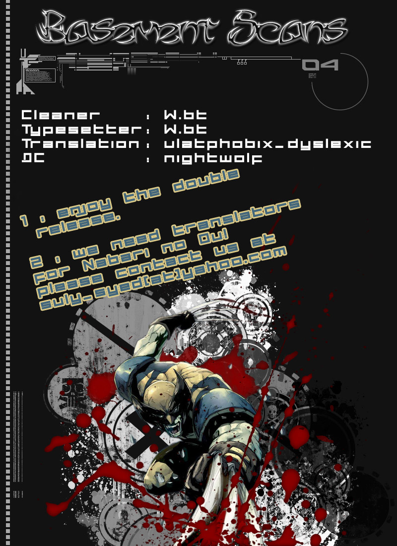 Samurai Deeper Kyo Chapter 154 page 21 - Chapter 154: Compassion vs Cruelty