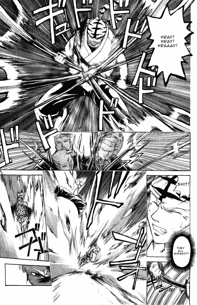 Samurai Deeper Kyo Chapter 154 page 3 - Chapter 154: Compassion vs Cruelty