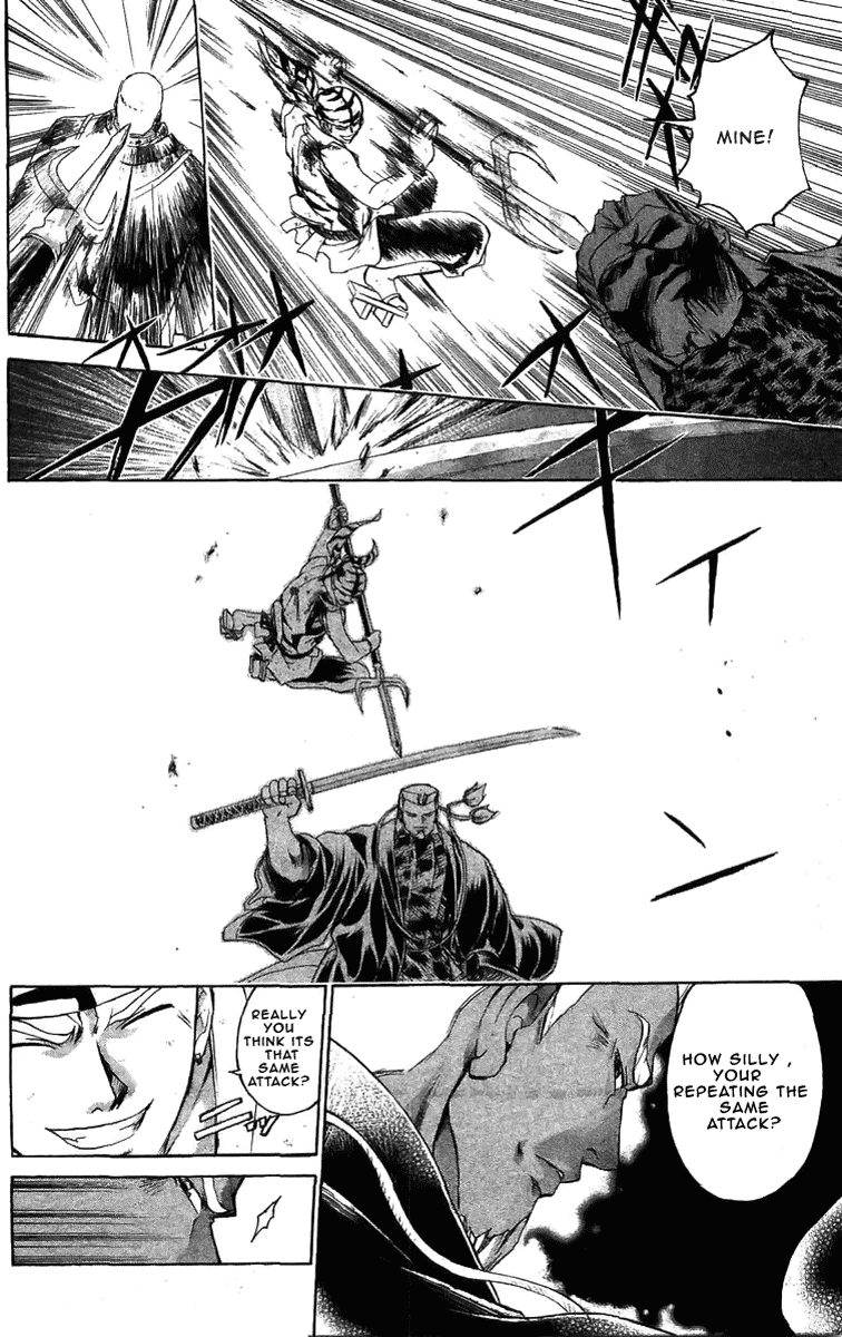 Samurai Deeper Kyo Chapter 154 page 4 - Chapter 154: Compassion vs Cruelty