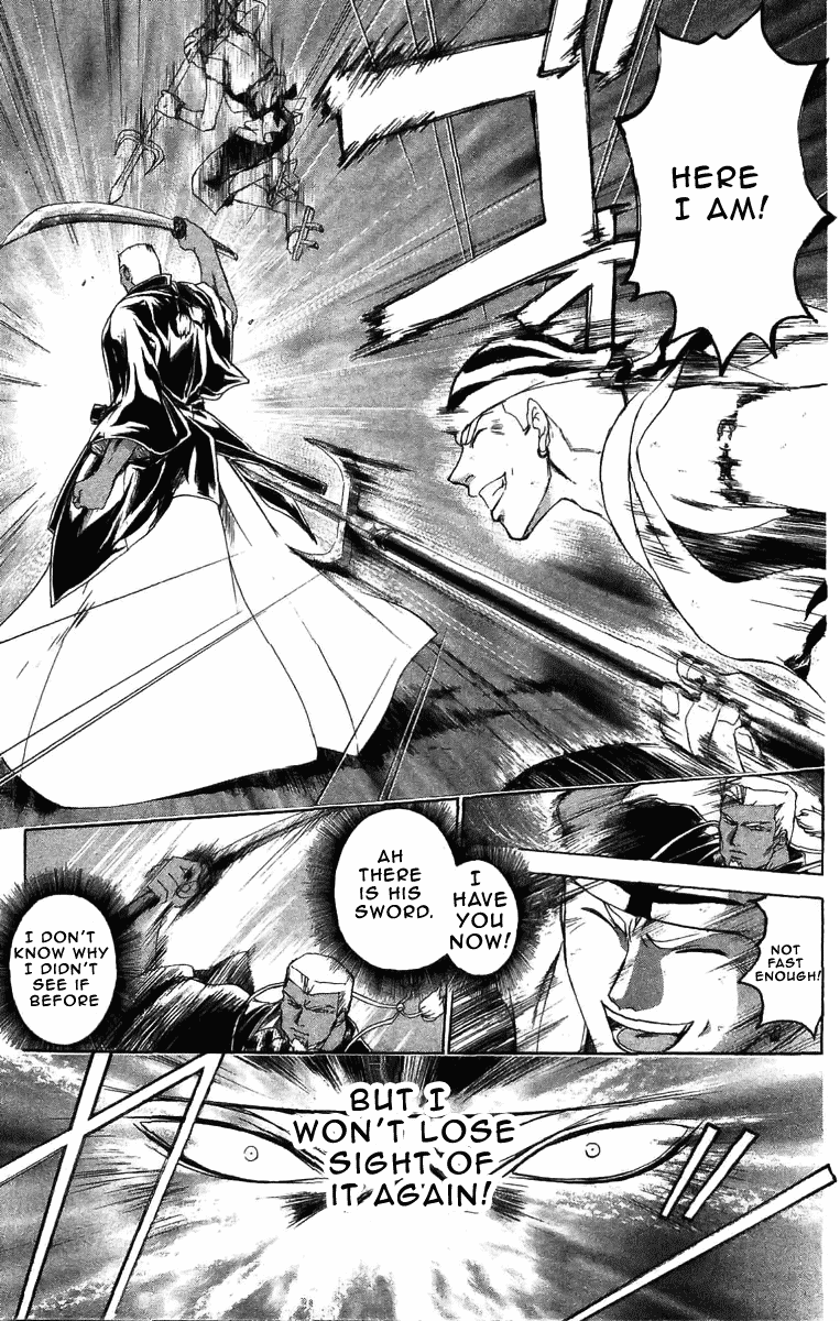 Samurai Deeper Kyo Chapter 154 page 5 - Chapter 154: Compassion vs Cruelty
