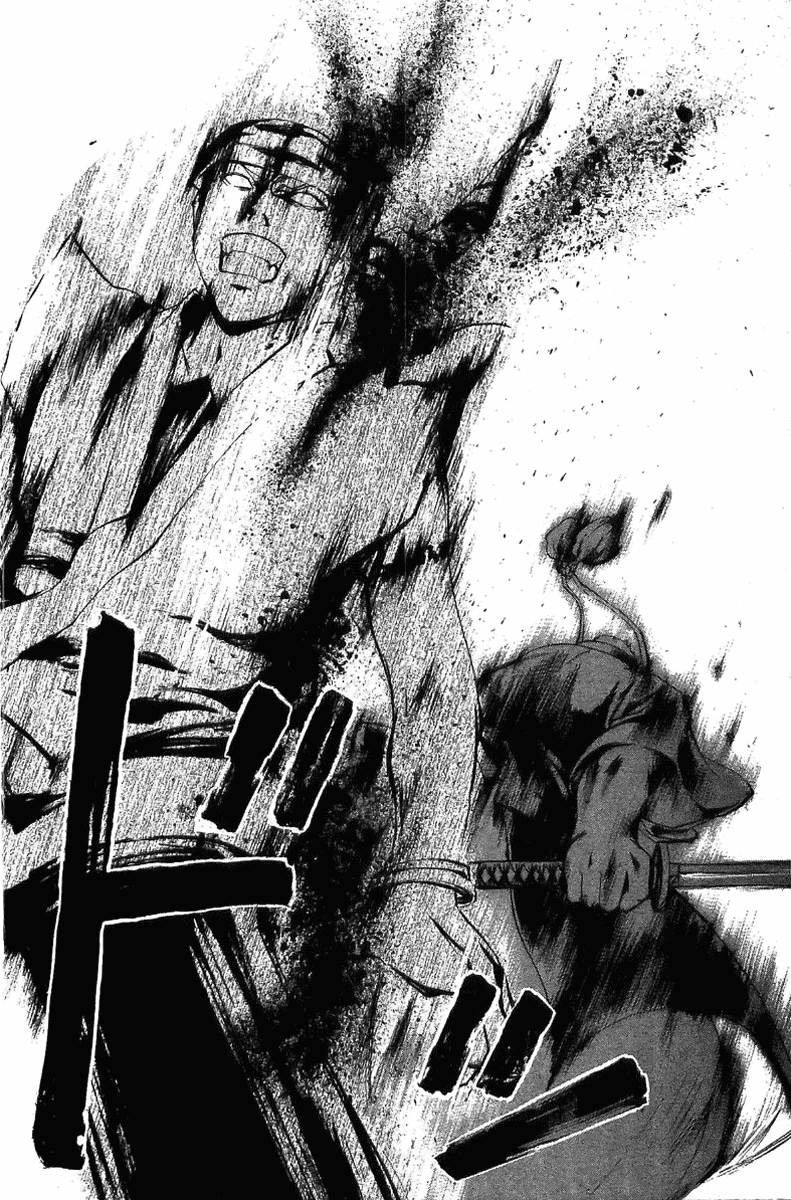 Samurai Deeper Kyo Chapter 154 page 7 - Chapter 154: Compassion vs Cruelty