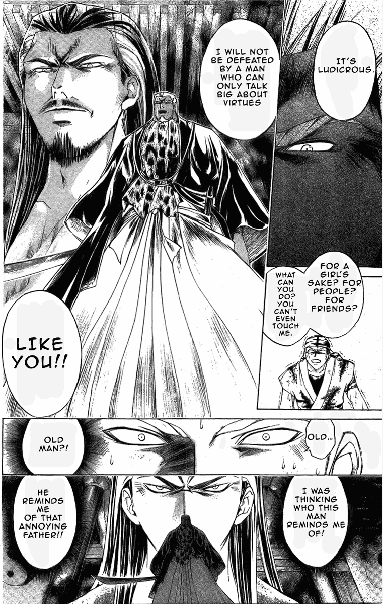 Samurai Deeper Kyo Chapter 155 page 10 - Chapter 155: Surpassing the Old