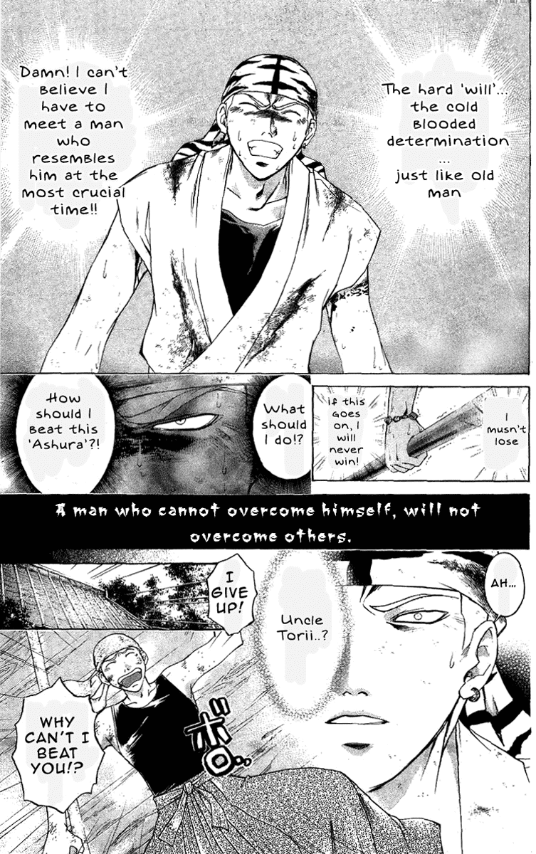 Samurai Deeper Kyo Chapter 155 page 11 - Chapter 155: Surpassing the Old