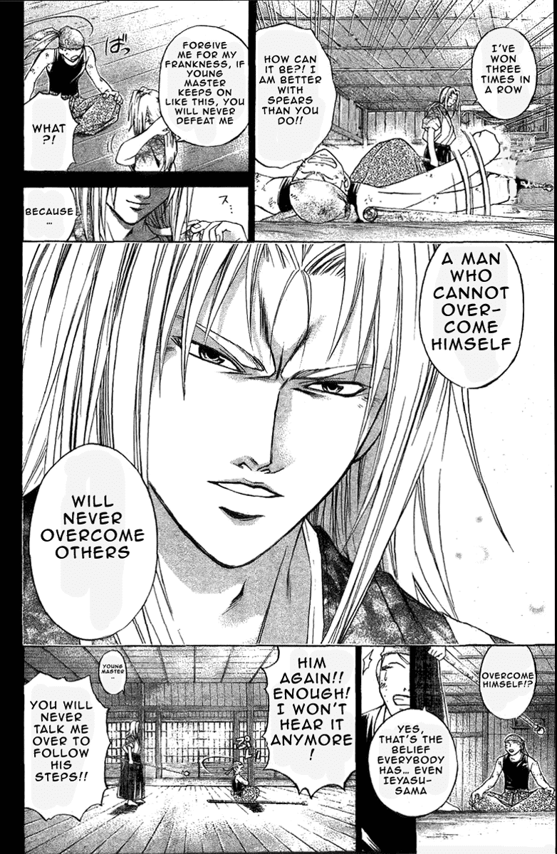 Samurai Deeper Kyo Chapter 155 page 12 - Chapter 155: Surpassing the Old