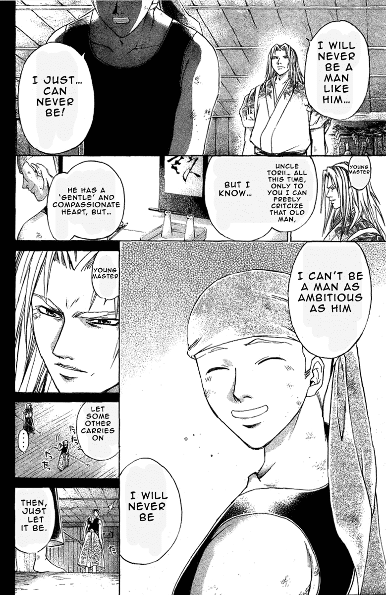 Samurai Deeper Kyo Chapter 155 page 14 - Chapter 155: Surpassing the Old