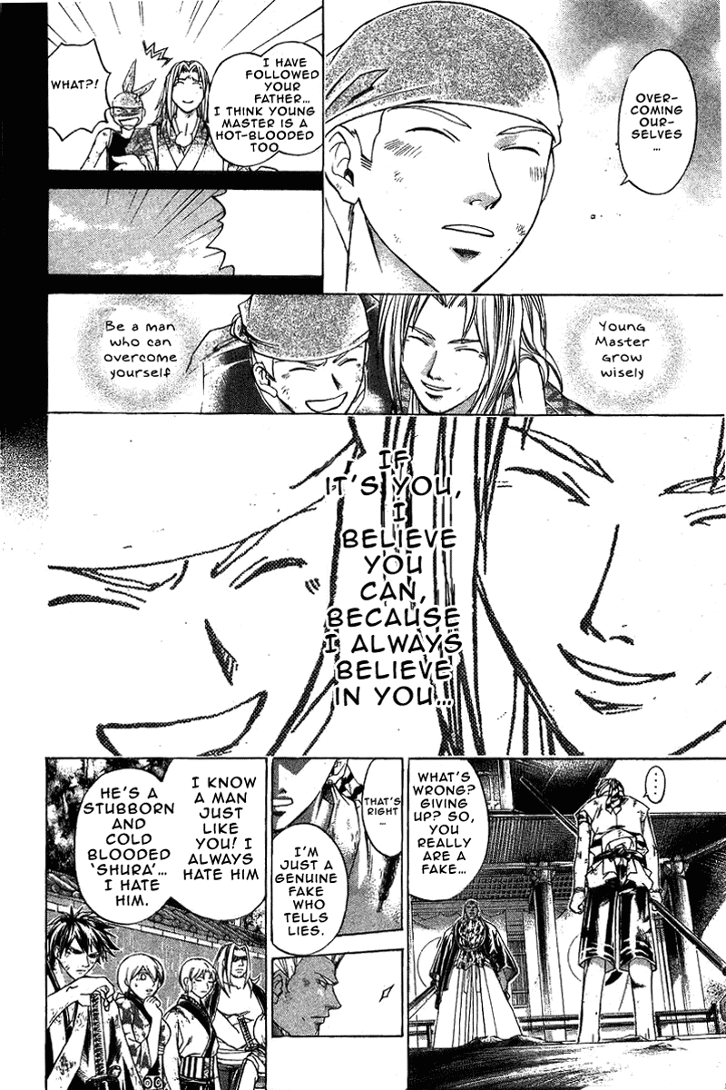 Samurai Deeper Kyo Chapter 155 page 16 - Chapter 155: Surpassing the Old