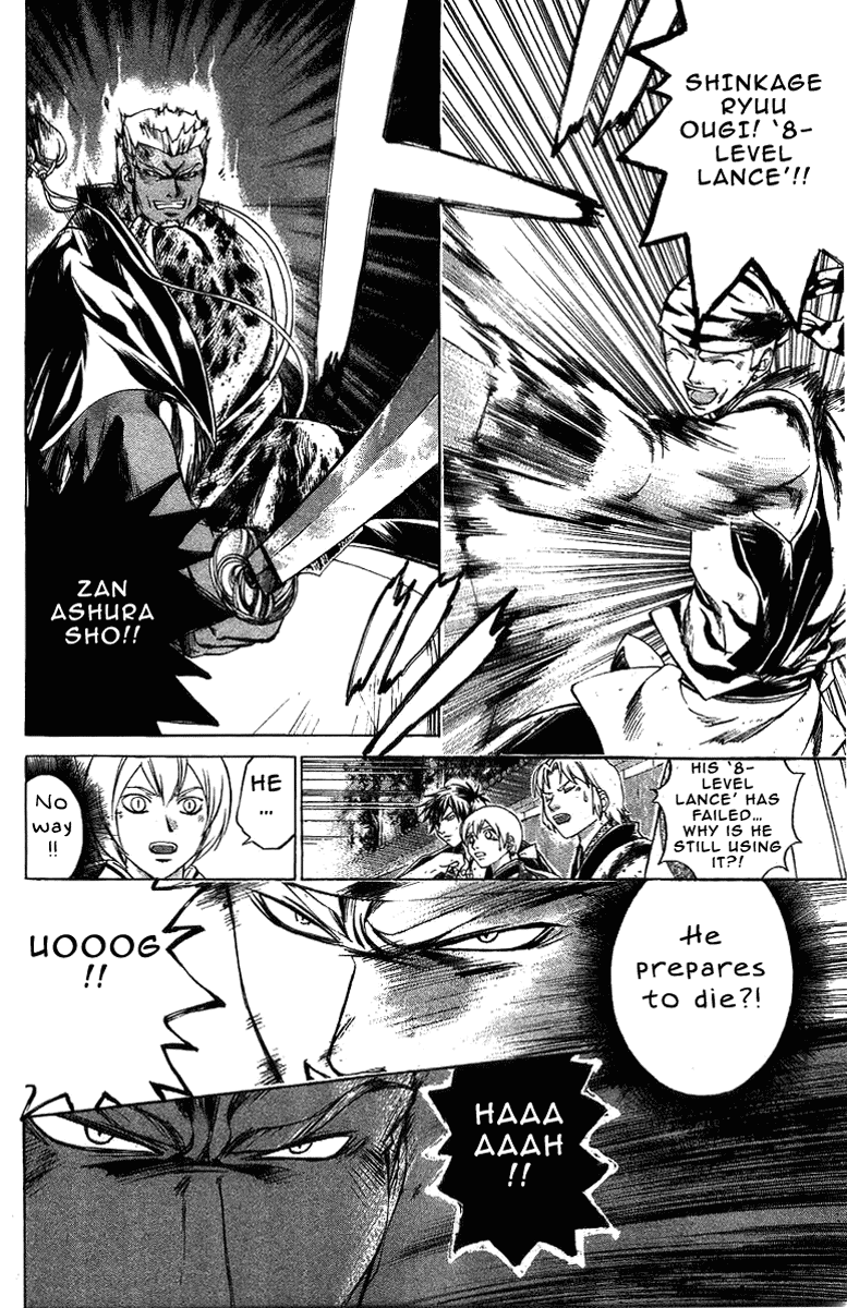 Samurai Deeper Kyo Chapter 155 page 19 - Chapter 155: Surpassing the Old