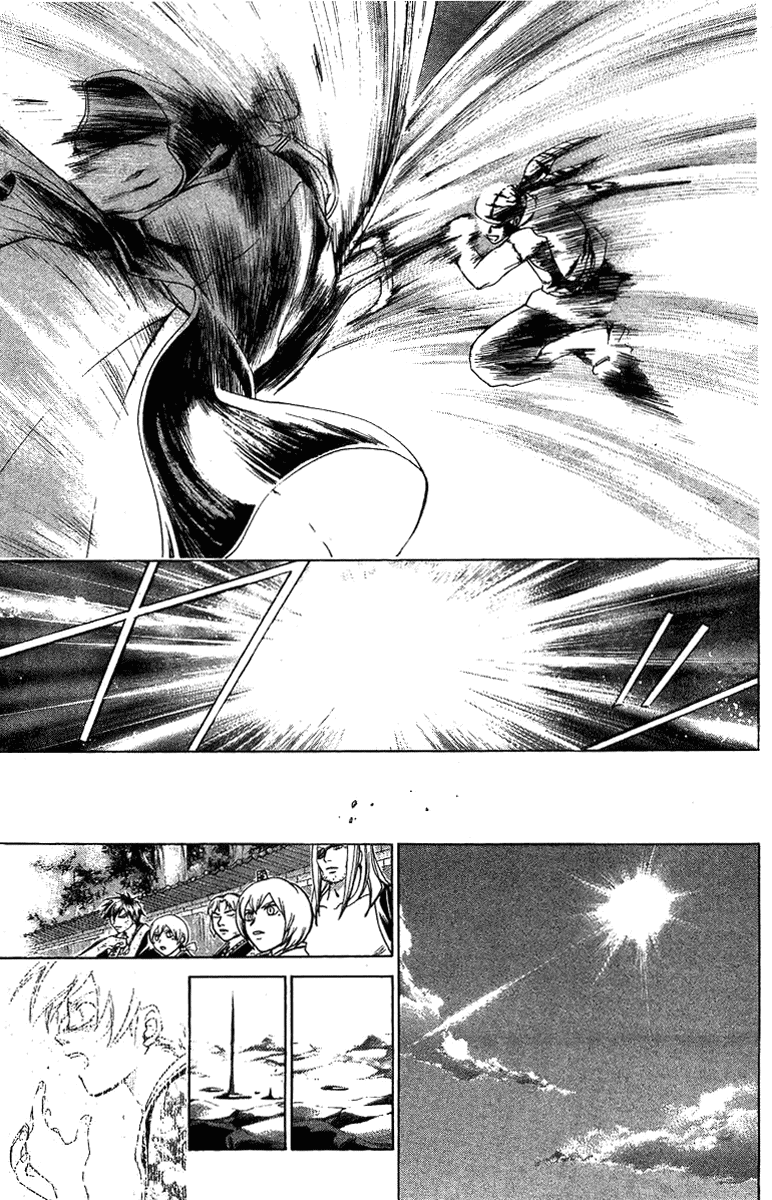 Samurai Deeper Kyo Chapter 155 page 20 - Chapter 155: Surpassing the Old