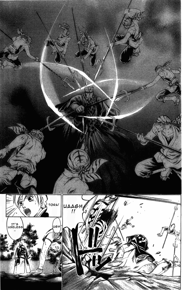 Samurai Deeper Kyo Chapter 155 page 6 - Chapter 155: Surpassing the Old