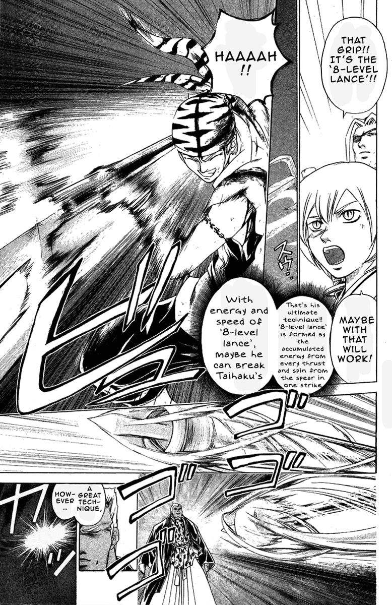 Samurai Deeper Kyo Chapter 155 page 8 - Chapter 155: Surpassing the Old