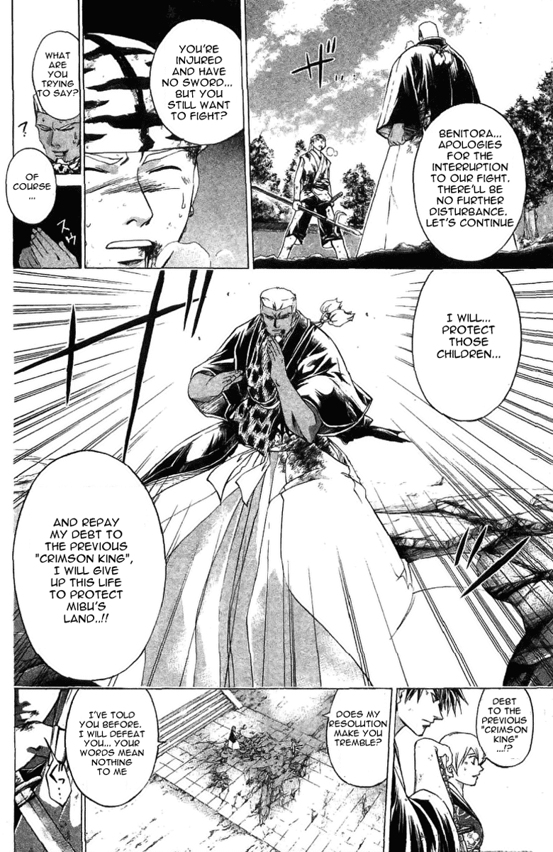 Samurai Deeper Kyo Chapter 156 page 15 - Chapter 156: Fifty by Fifty