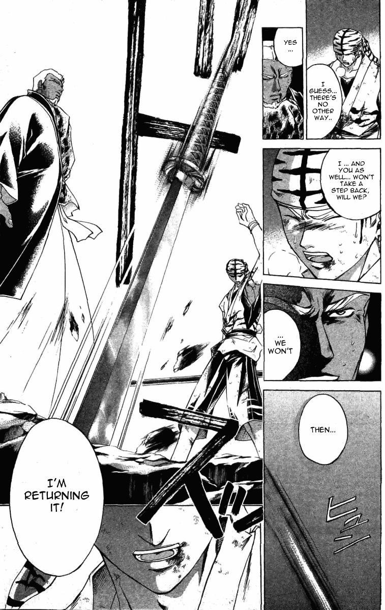 Samurai Deeper Kyo Chapter 156 page 16 - Chapter 156: Fifty by Fifty