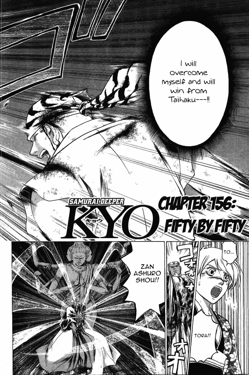 Samurai Deeper Kyo Chapter 156 page 2 - Chapter 156: Fifty by Fifty