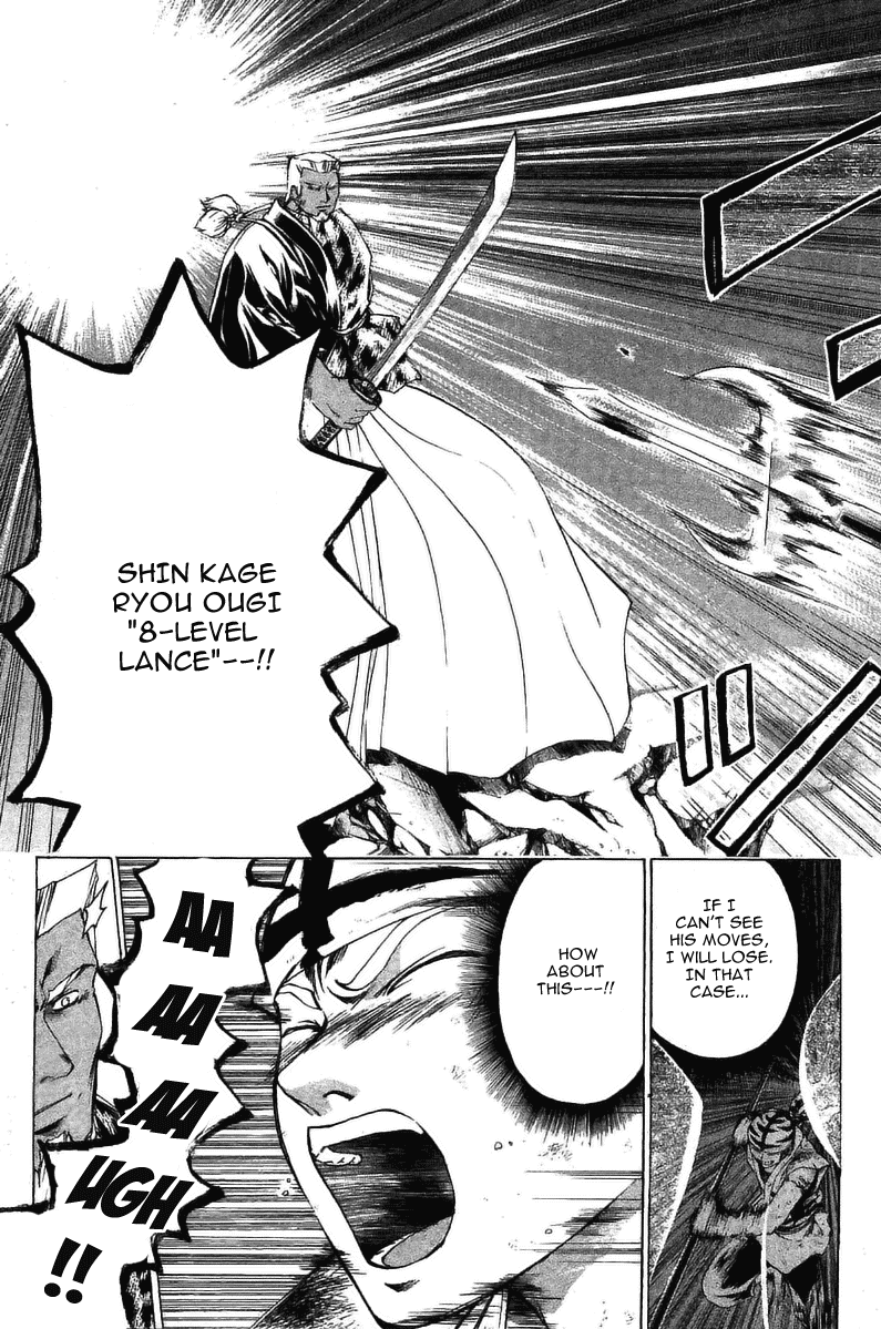 Samurai Deeper Kyo Chapter 156 page 3 - Chapter 156: Fifty by Fifty