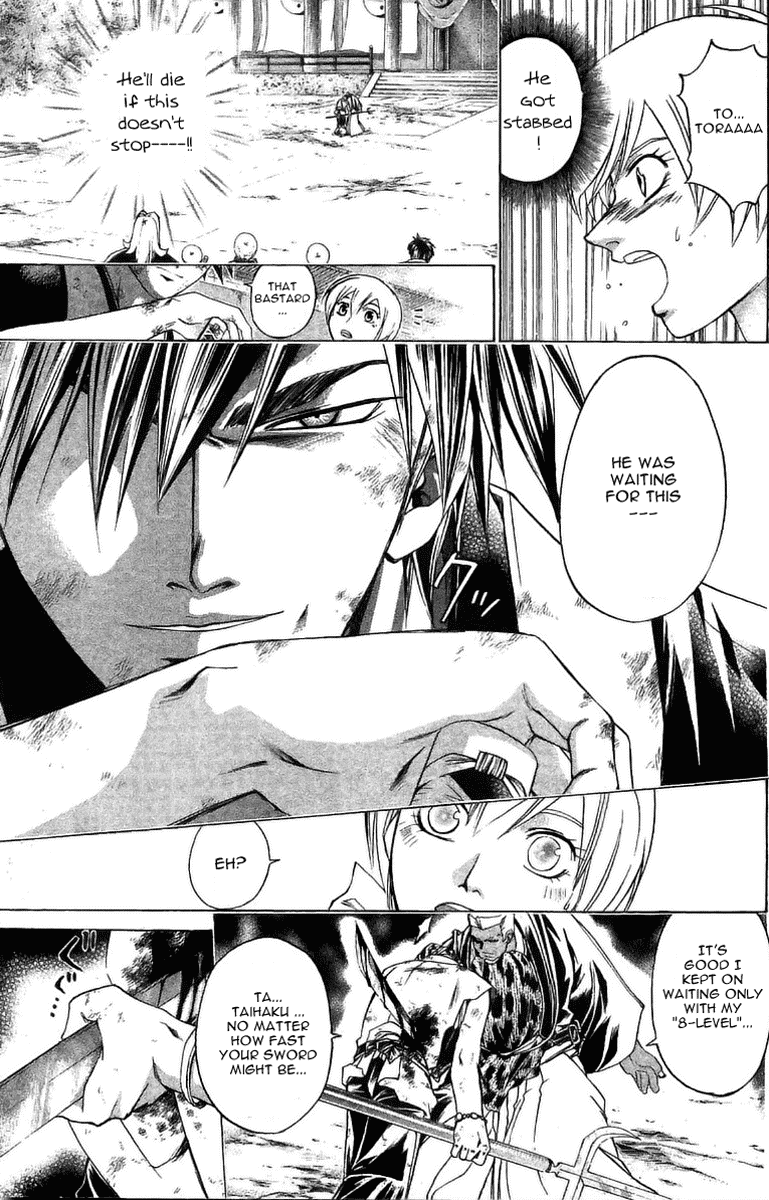 Samurai Deeper Kyo Chapter 156 page 5 - Chapter 156: Fifty by Fifty