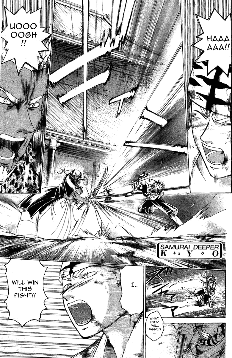 Samurai Deeper Kyo Chapter 157 page 1 - Chapter 157: The Weight of Hope