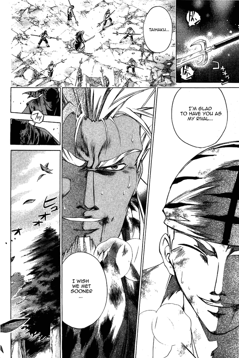 Samurai Deeper Kyo Chapter 157 page 13 - Chapter 157: The Weight of Hope