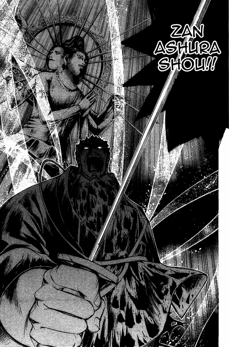 Samurai Deeper Kyo Chapter 157 page 16 - Chapter 157: The Weight of Hope