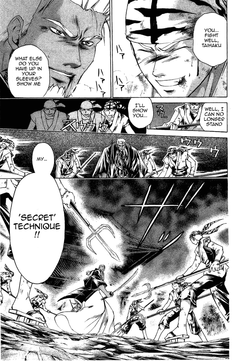 Samurai Deeper Kyo Chapter 157 page 8 - Chapter 157: The Weight of Hope
