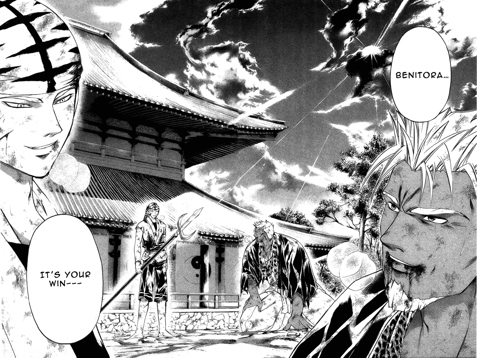 Samurai Deeper Kyo Chapter 158 page 1 - Chapter 158: Towards the Glistening Light