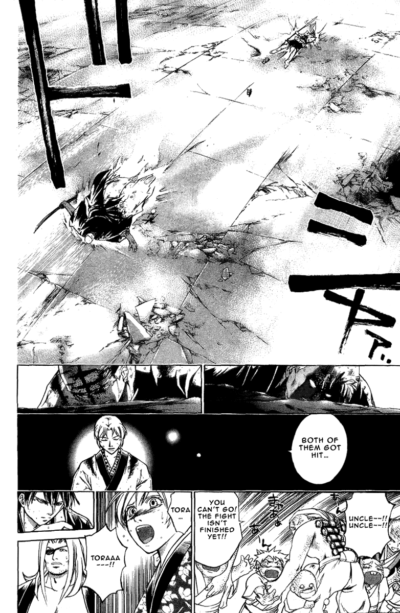 Samurai Deeper Kyo Chapter 158 page 11 - Chapter 158: Towards the Glistening Light