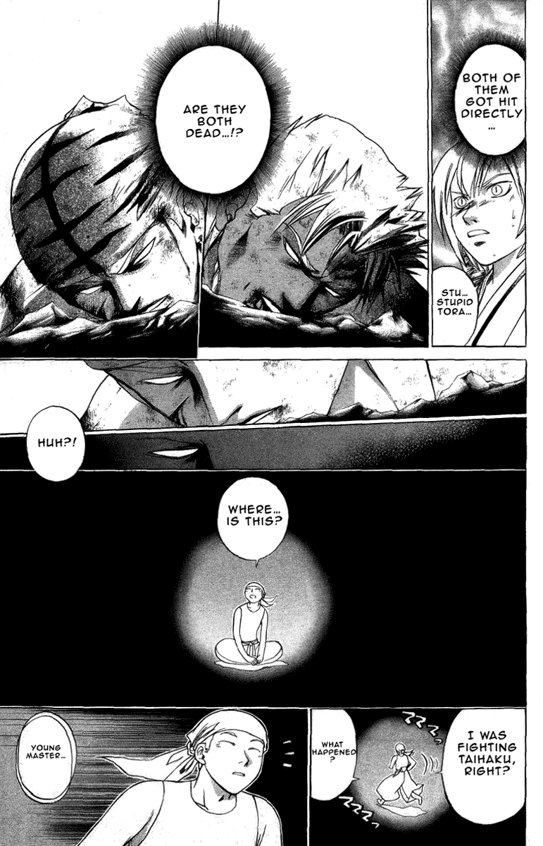 Samurai Deeper Kyo Chapter 158 page 12 - Chapter 158: Towards the Glistening Light