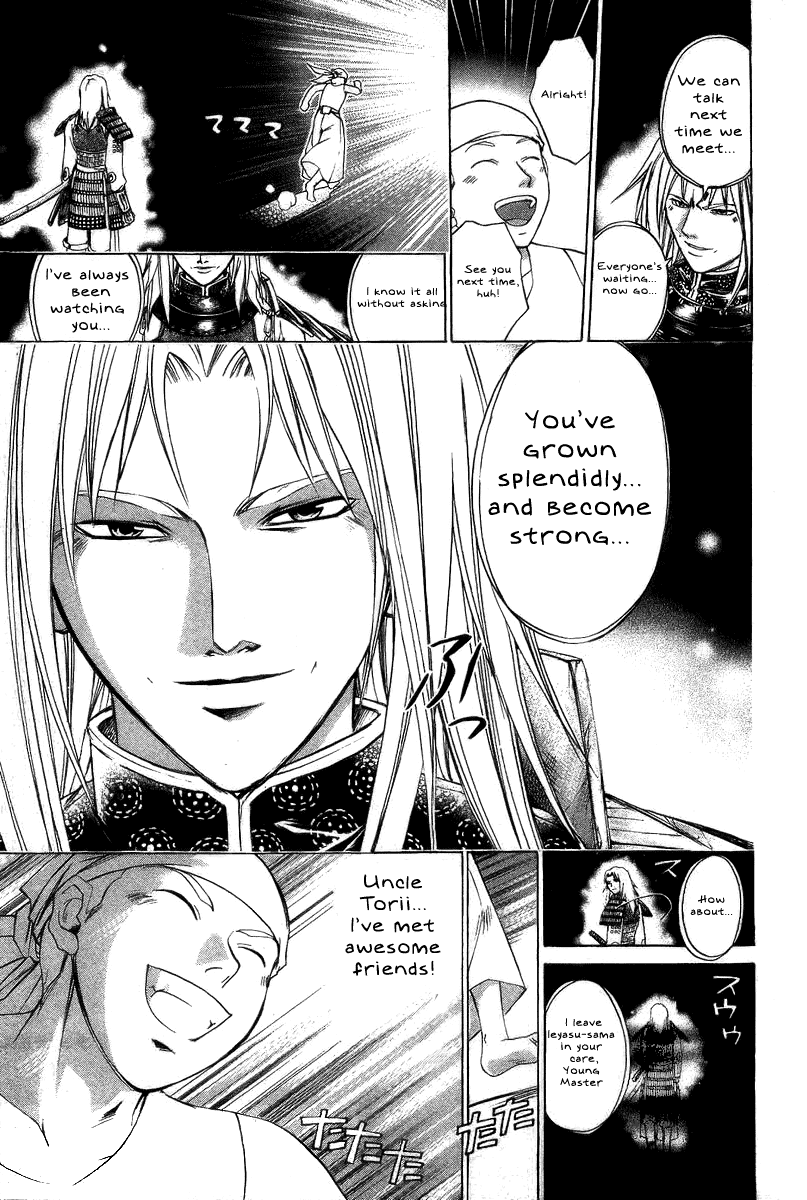 Samurai Deeper Kyo Chapter 158 page 14 - Chapter 158: Towards the Glistening Light