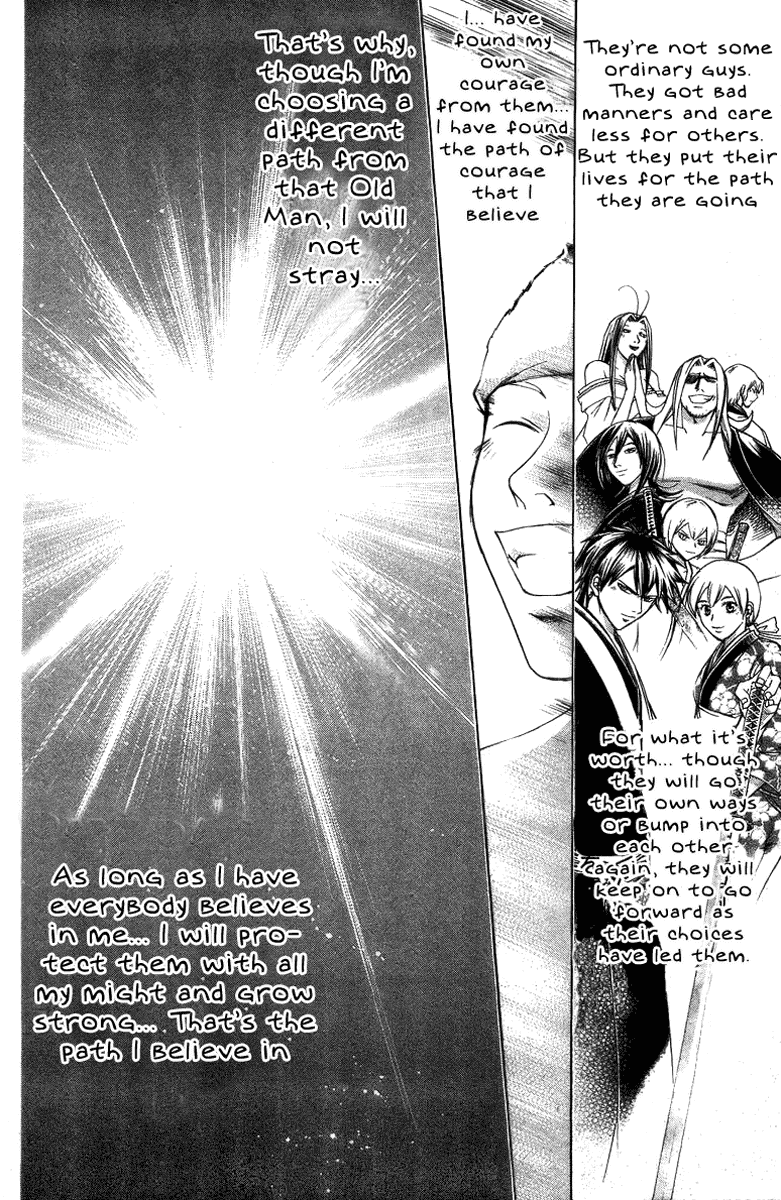 Samurai Deeper Kyo Chapter 158 page 15 - Chapter 158: Towards the Glistening Light