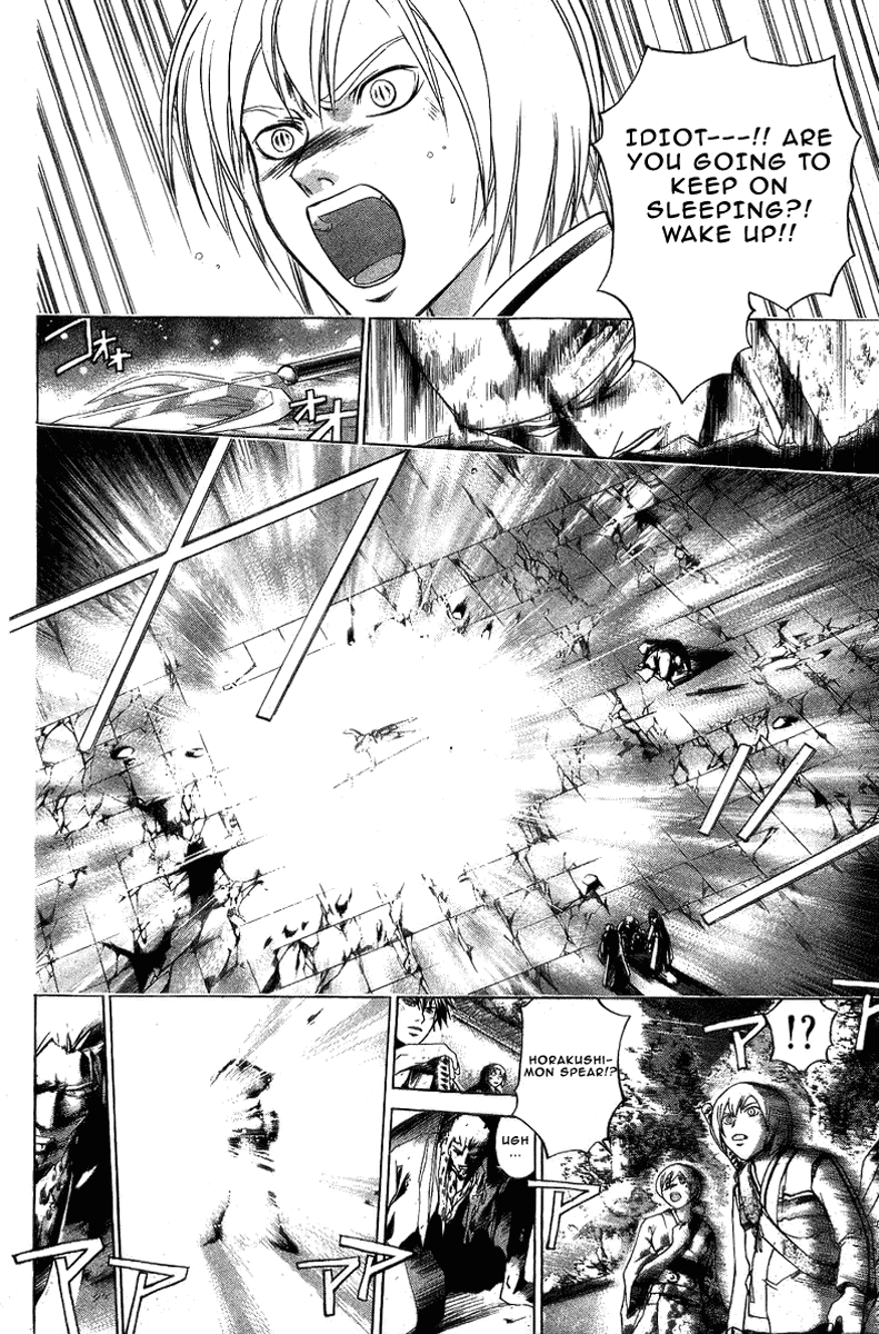 Samurai Deeper Kyo Chapter 158 page 17 - Chapter 158: Towards the Glistening Light