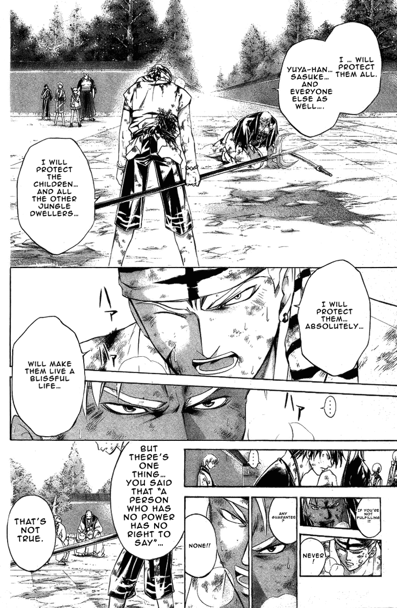 Samurai Deeper Kyo Chapter 158 page 19 - Chapter 158: Towards the Glistening Light