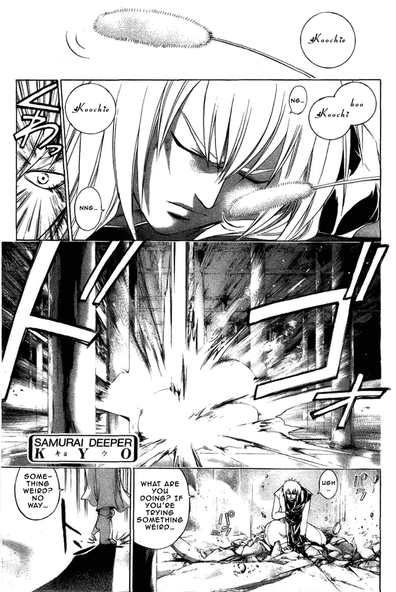 Samurai Deeper Kyo Chapter 158 page 2 - Chapter 158: Towards the Glistening Light