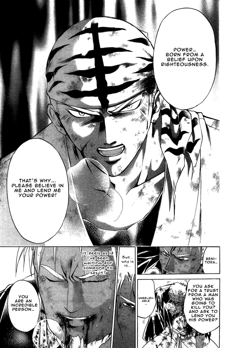 Samurai Deeper Kyo Chapter 158 page 20 - Chapter 158: Towards the Glistening Light