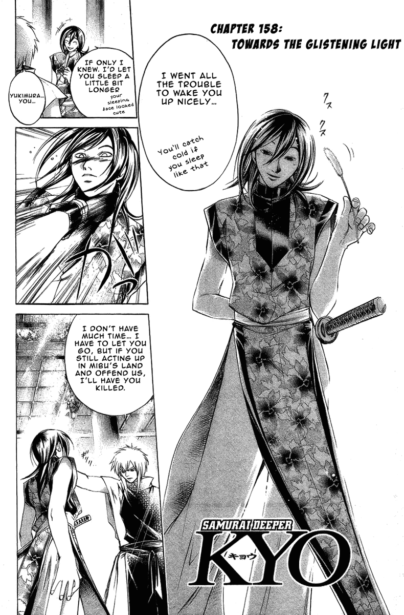 Samurai Deeper Kyo Chapter 158 page 3 - Chapter 158: Towards the Glistening Light